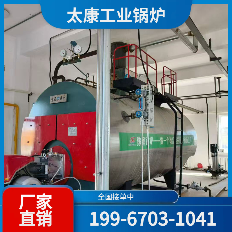 昭通水泥窑余热锅炉