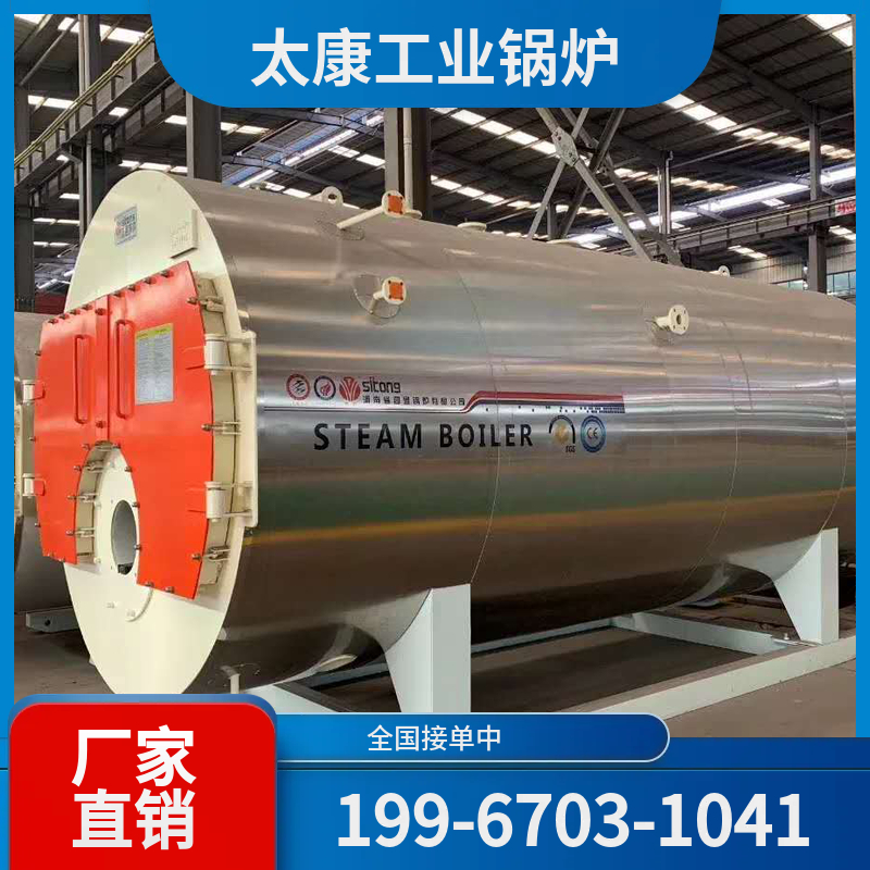 昭通玻璃窑余热锅炉